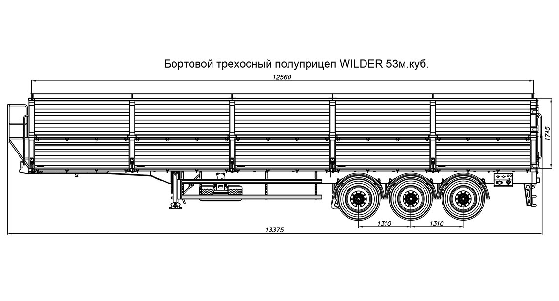 Схема - Бортовой полуприцеп зерновоз трехосный 53 м.куб